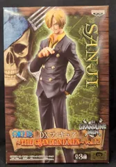 バンプレスト DXF THE GRANDLINE MEN vol.12 サンジ