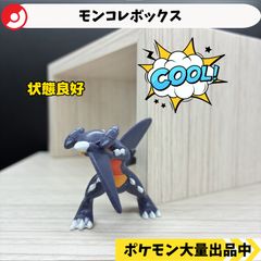ボスゴドラ ポケモン フィギュア モンコレ TOMY レトロ レア 昔 グッズ