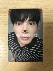 TXT テヒョン SANCTUARY Target Exclusive