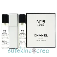 シャネル N°5 ローツィスト ＆ スプレイ EDT 20ml×3本
