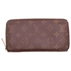 LOUIS VUITTON (ルイヴィトン) モノグラム ジッピーウォレット ロングウォレット 長財布 カードケース ブラウン ゴールド金具 M42616