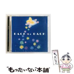 中古】 エレミヤ書 1～20章 (VTJ旧約聖書注解) / 大串 肇 / 日本基督教