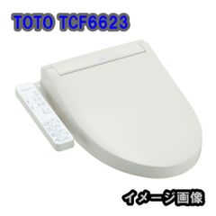 未開封新品 TOTO TCF6624 #SC1 ウォシュレット SS1 新型 - メルカリ