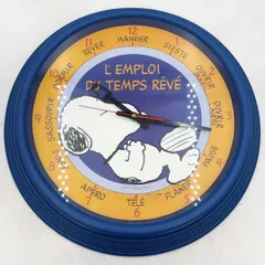 未使用】AVENUE of the STARS スヌーピー 丸形壁掛け時計 SNOOPY TEMP 未使用】AVENUE of the STARS スヌーピー 丸形壁掛け時計 SNOOPY TEMP