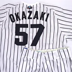 [上下セット] デサント 阪神タイガース 実使用 交流戦 ユニフォーム #57 岡崎太一 支給品 DESCENTE NPB プロ野球 2009のサムネイル