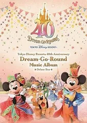 【中古】(非常に良い)東京ディズニーリゾート(R)40周年 “ドリームゴーラウンド“ミュージック・アルバム (デラックス・ボックス 〜完全生産限定盤〜)(3枚組) [CD] 東