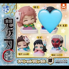 鬼滅の刃 水の呼吸 おねむたん 錆兎 竈門 炭治郎 真菰 鱗滝 未開封 ガチャ