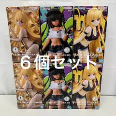 未開封 TO LOVEる ダークネス とらぶる GLITTER GLAMOURS ネメシス 金色の闇 金色の闇 ストリートver BANPRESTO フィギュア 6個セット LF3596 f107