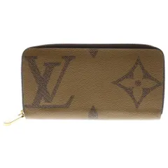 LOUIS VUITTON (ルイヴィトン) モノグラム・ジャイアント リバース ジッピーウォレット レザー ブラウン 長財布 M69353