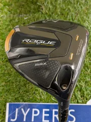 Dr【中古品】キャロウェイ ROGUE ST MAX ロフト9° 右用 DIAMANA 50 フレックス SR 2022 年モデル(葛西店)NO306のサムネイル