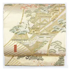 袋帯 幅31cm 長さ434cm レディース 風景画 秋冬春用 正絹（シルク）ゴールド 美品 リメイク リユース リサイクル【呉服のきくや】