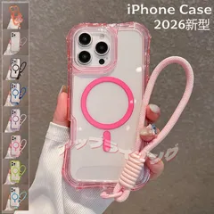 iPhoneケース iPhone17MagSafe対応スマホケースカバーiPhone17Pro ProMax iPhone16 15Plusリストストラップ付き2026新型 韓国かわいい透明保護クリア高級感光沢フレーム携帯 スマホケース推し活962-3478