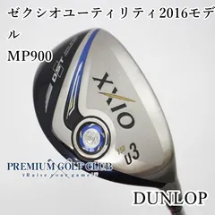 ゼクシオ UT MP900 U3 ゼクシオ ナイン ユーティリティ MP900カーボン(ユーティリティ（単品