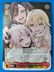 2026年最新】バーチャルガール アイ＆リンカ＆マキ HRRの人気アイテム