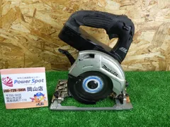 2026年最新】HS471dの人気アイテム - メルカリ