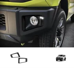 【送料無料】スズキ ジムニー JB64/JB74 2018+ フロントフォグランプカバー フォグランプベゼル メッキ カーボン調 外装 ドレスアップ カスタム