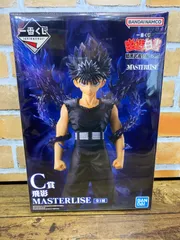【未開封】一番くじ 幽☆遊☆白書 暗黒武術会編 vol.3 C賞 飛影 MASTERLISE