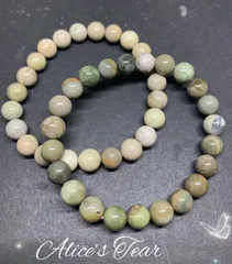 ♤ ♣︎アラシャン瑪瑙♧ ♠︎２点セットブレスレット☆阿拉善 天然石