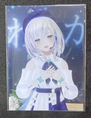 会場限定品 オトメ世界の歩き方 ユイ「メイドコスプレ」色紙 グッズ