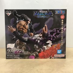 미개봉 이치 반 쿠지 원피스 미래 섬 에그 헤드 Burst of Energy 라스트 원상 곰 VS 토성 성 피규어 [M4328-003]
