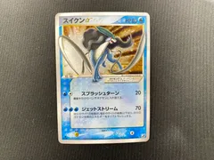 [七重浜店56-1-080312] 中古品 ポケモンカードゲーム スイクン☆ ゴールドスター 色違い 032/106 Y60-JNK-W7B 拡張パック 金の空、銀の海 ポケカ