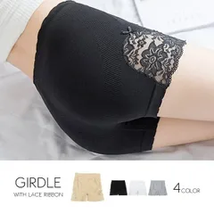 即日配送 送料無料 レースリボン付き着圧ガードル ショーツ インナー ペチパンツ ペチコート ガードル パンティ レース レディース ストレッチ 補正下着 メッシュ ルームウェア レース パジャマ スパッツ パンツ 伸縮 emile0136