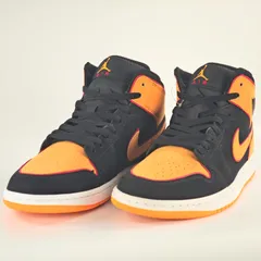 Nike Air Jordan 1 Mid SE 
