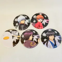一番くじ 困った時は笑っとけ笑っとけ 缶バッジ 銀魂 5点セット