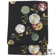 新品「即決価格」西陣名門都織物謹製工芸あじろ織つづれ特選正絹八寸