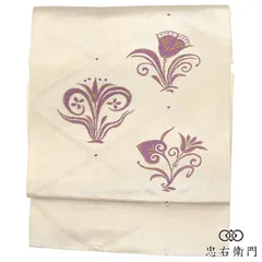 名古屋帯 なごや帯 正絹 九寸帯 お太鼓柄 白銀 格天井 モダン 花 長さ358cm 幅30cm お稽古 お出掛け ランチ会 仕立て上がり帯 レディース 女性用 着物