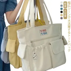 トートバッグ 多収納 レディース ナイロン バッグ 鞄 大容量 大きめ A4 たっぷり収納 収納力 軽量 学生 大きい おしゃれ 可愛い サイドポケット エコバッグ ママバッグ 育児 通勤 通学 肩掛#kym754
