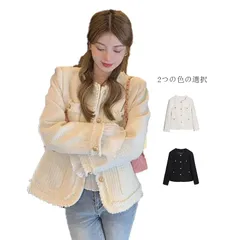 ジャケット レディース ノーカラージャケット ツイードジャケット アウター ツイード ブレザー 長袖 コート ロング丈 フォーマル ライトアウター ツイード  大きいサイズ 体型カバー お洒落 通勤 #ljt3295