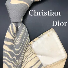 【美品】Christian Dior ネクタイ 総柄 マーブル ストライプ 灰色