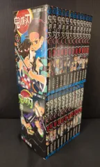 集英社 ジャンプコミックス 吾峠呼世晴 鬼滅の刃 全23巻 再版セット
