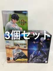 未開封 呪術廻戦 Yumemirize 乙骨憂太 夏油傑 Luminasta 五条悟 3個セット LF3624 f101