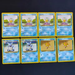 2026年最新】ゼニガメ 英語 ポケモンカードの人気アイテム - メルカリ