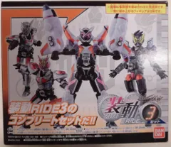 バンダイ 装動 RIDE3 仮面ライダージオウ 装動 RIDE3 コンプリートセット