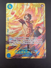 【中古品】ポートガス・D・エース　OP13-119 SEC 受け継がれる意志　ワンピースカード　トレカ