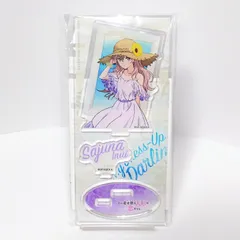 マルイ マルイノアニメPLAYSTORE その着せ替え人形は恋をする オンラインくじ 乾紗寿叶 バストアップ 選べる アクリルスタンド
