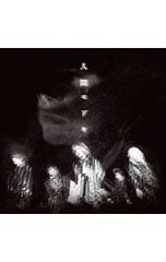 CD／ヴァージュ／【CD+DVD】人間モドキ Type-A