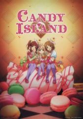 [중고] 포스터 [단품] A3 클리어 포스터 CANDY ISLAND [CD THE IDOLM @ STER CINDERELLA GIRLS ANIMATION PROJECT 02~07] 애니메이트 연동 구입 특전