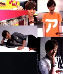 嵐 12-13年 Popcorn 松本潤 超オリジナルフォトセット