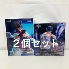 未開封 呪術廻戦 FIGURIZMα 脹相 赫鱗躍動 載 伏黒甚爾 邂逅 SEGA フィギュア 2個セット LF3598 f101