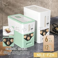新品・未使用 知育 組立自由 着手力 想像力 木製パズル おもちゃ