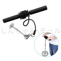 スイングストレッチ　SwingStretch　LPN　体幹ケア LPN SHOP / スイングストレッチ