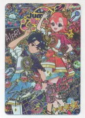 タカラトミー ひみつのアイプリ (APR6)リング6だん エターナルスぺースジャンピンロケットラブリー[おとめ](★4/サイン有) 013P