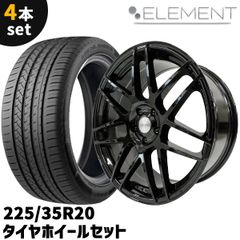 新品20インチタイヤホイールセット245/45ZR20 ハリアー、RAV4 - メルカリ