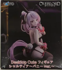 タイトー Desktop Cute フィギュア シャルティア バニーVer