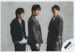 嵐 Doors ~勇気の軌跡~/NOW or NEVER 二宮和也/櫻井翔/相葉雅紀 公式写真 *1枚