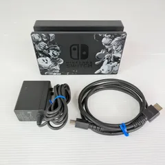 スイッチ Switch スマブラ ドックセット